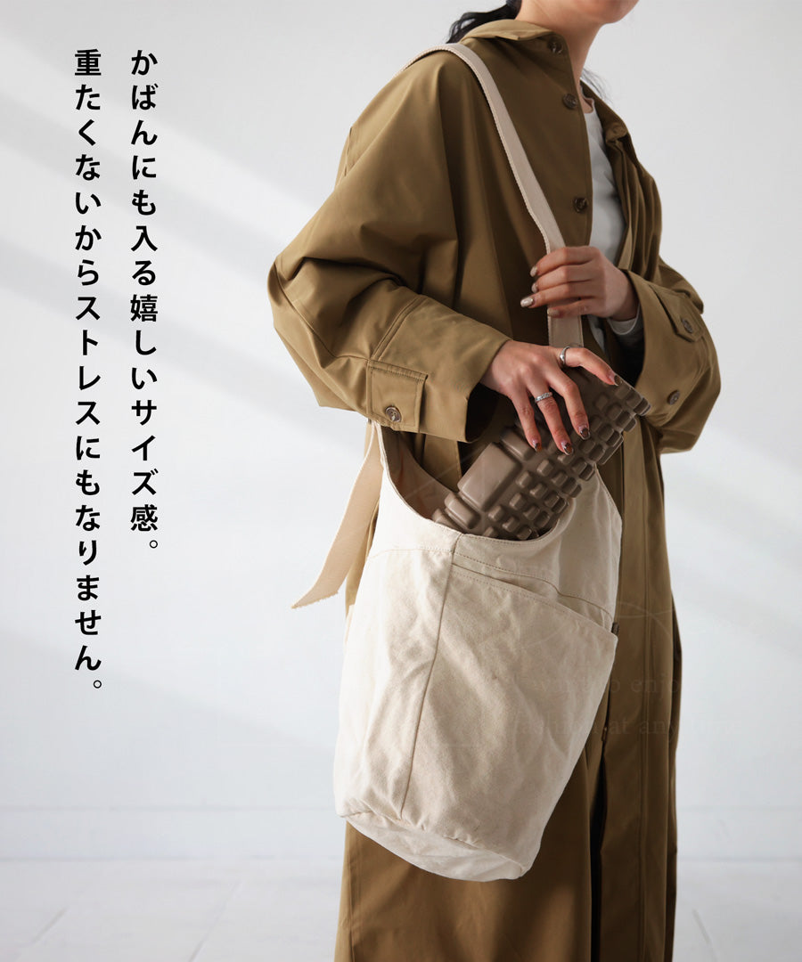 筋膜ローラーミニ